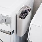 Porta-copos para detergente para roupa Simplation Magnetic Lint Bin