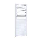 Porta de Alumínio Basculante 215x85cm Mista com Vidro Riobras Aluminíos