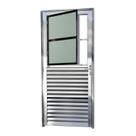 Porta de Alumínio Postigo 210x86cm com Vidro Boreal Anodizado Super Brilhante Brimak Porta de Alumínio Postigo 210x86cm com Vidro Boreal Anodizado Super Brilhante Brimak