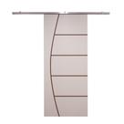 Porta De Correr Branco Prime Frisada Kit Alumínio F04 - 210x70 Porta De Correr Branco Prime Frisada Kit Alumínio F04 - 210x70