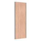 Porta De Correr Closet 80cm Inox Sem Kit Ferragem Cumaru