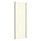 Porta De Correr Closet 80cm - Puxador Perfil Inox