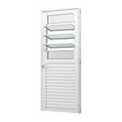 Porta de Giro em Alumínio Branco Caribe Max 215x90x6cm Esquerda c/ Basculante Jap