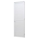Porta de Giro em Alumínio Branco Caribe Max 215x90x6cm Esquerda Jap