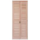 Porta de Madeira Camarão 213x94cm com Venezianas e Marco Batente 14cm Ewk P37 Rondosul