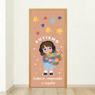 Porta Decorada Capa Autismo Infantil Amor Inclusão Conhecer Compreender E Respeitar Conscientização Porta Decorada Capa Autismo Infantil Amor Inclusão Conhecer Compreender E Respeitar Conscientização