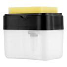 Porta Detergente Dispenser Sabão 2 Em 1 Para Pia Cozinha Preto Porta Detergente Dispenser Sabão 2 Em 1 Para Pia Cozinha Preto