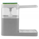 Porta Detergente e Esponja de Pia 500ml Clink Porta Detergente e Esponja de Pia 500ml Clink