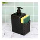 Porta Detergente Esponja Preto com Bico Dosador Porta Detergente Esponja Preto com Bico Dosador