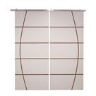 Porta Dupla Branco Prime Frisada Kit Alumínio F01 - 210x160