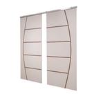 Porta Dupla Branco Prime Frisada Kit Alumínio F04 - 210x120