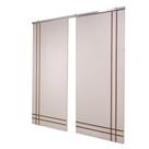 Porta Dupla Branco Prime Frisada Kit Alumínio F06 - 210x160