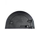 Porta Forno Ferro Igloo Sem Soleira Libaneza 24,5X38,5Cm. - Elegância Garantida