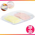Porta Frios Presunto Queijo Acrílico Resistente Duplo Com Tampa