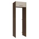 Porta-geladeira 73 Cm 1 Porta Basculante Rustic/crema Agata Madesa Rustic/crema