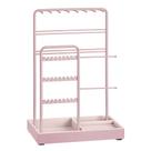 Porta-Joias SONGMICS Jelly Pink - Porta-Jóias com Bandeja de Veludo e Estrutura Metálica
