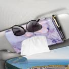 Porta-lenços para viseira de carro CaseBot Lilac Marble PU Leather