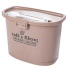 Porta mantimentos para café com porta filtro e colher dosadora bege Plasutil ref.6142
