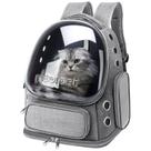 Porta-mochilas Cat YUNLINLI respirável Bubble Grey 9 kg Porta-mochilas Cat YUNLINLI respirável Bubble Grey 9 kg