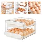 Porta ovos grande 2 gavetas organizador gavetas duplas 32 ovos geladeira empilhavel bandeja suporte dispenser