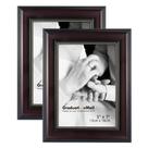 Porta-retratos Graduation Mall 5x7 com mogno de vidro real, pacote com 2