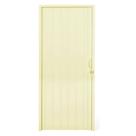 Porta Sanfonada PVC Plastilit 0,70x2,10m - Bege