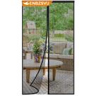 Porta Telada Magnética ENBZSVU 122 x 203 cm Preta com Fechamento Automático Porta Telada Magnética ENBZSVU 122 x 203 cm Preta com Fechamento Automático