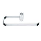 Porta Toalha Barra Cromado 20cm Lyn 004803 Jackwal