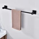 Porta Toalha De Banho Metal 62cm Black Preto Fosco Banheiro Matte