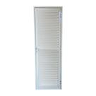 Porta Veneziana de Alumínio 80x210cm Abertura Direita Kazan Branco
