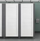 Porta Vestiário Alumínio Palheta Branco Brilhante 170x70 Com Trinco