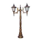 Poste Chinês Para Jardim De Alumínio 02 Luminárias 1,13M