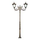 Poste Colonial Bari para Jardim em Alumínio 2 Luminárias 2,53m Luminárias N. Sra. da Guia