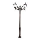 Poste Colonial De Jardim Monte Verde Alumínio Fundido 224cm