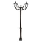 Poste Colonial de Jardim Monte Verde Alumínio Fundido 224cm