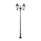 Poste Colonial Jardim Verona 02 Luminárias Alumínio 211cm