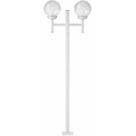 Poste Duplo Globo para Jardim Branco 2,2m Alumínio E27 Bivolt Luminária Externa Global Dital Poste Duplo Globo para Jardim Branco 2,2m Alumínio E27 Bivolt Luminária Externa Global Dital