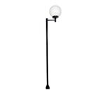 Poste E Luminária Globo P Braço Reto Jardim tom escolhido Preto 200cm