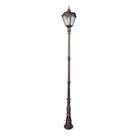 Poste Romano Grande 01 - Luminária para Jardim e Praça Sítio