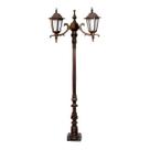 Poste Verona Mini para Jardim de Alumínio 02 Luminária 1,42m