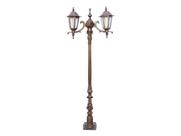 Poste Verona Mini para Jardim de Alumínio 02 Luminária 1,42m