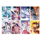 Pôster 8 unidades/lote Fights Break Spheres Anime Art 28,5 x 42,5 cm