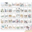 Poster 97 Decor Vintage Travel Decor 40 unidades 10x15cm