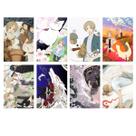 Pôster, arte de parede, livros decorativos de Natsumes, anime retrô, 8 unidades
