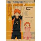 Pôster: arte de parede, pintura decorativa, anime retrô de Haikyuu