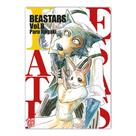 Pôster Beastars Anime Art 30x40cm em papel