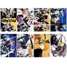 Poster Bleachs Anime Art, 8 unidades/lote, papel de 29 x 42 cm