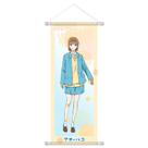Pôster Cloth Scroll Wall Art Aozora Box Chinatsu Takanos