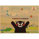 Pôster com pintura em papel Kraft retrô Kumamon 30x42cm