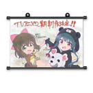 Pôster de arte de parede Bear Bear in Another World Anime 40x60cm